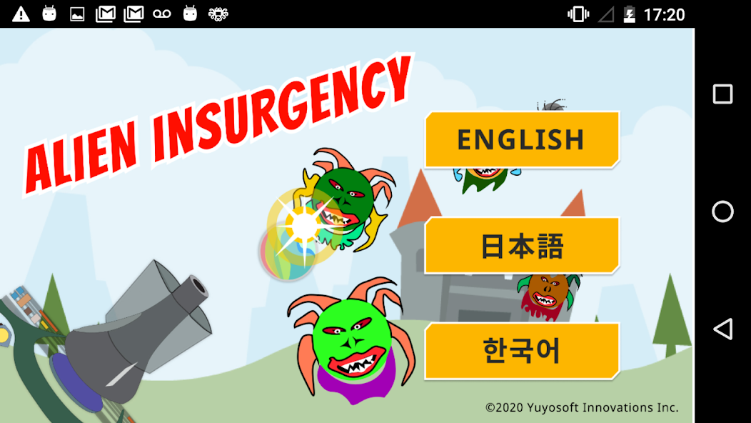 Alien Insurgency 