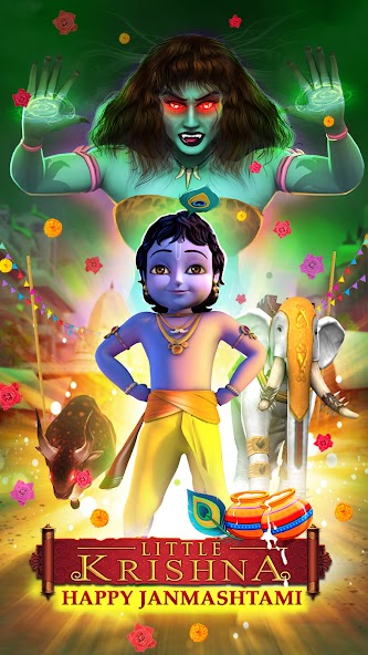 Little Krishna 