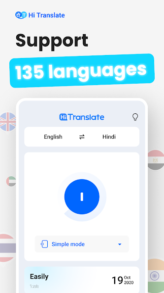 Hi Translate - Chat translator