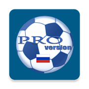 Russian Premier League Pro 