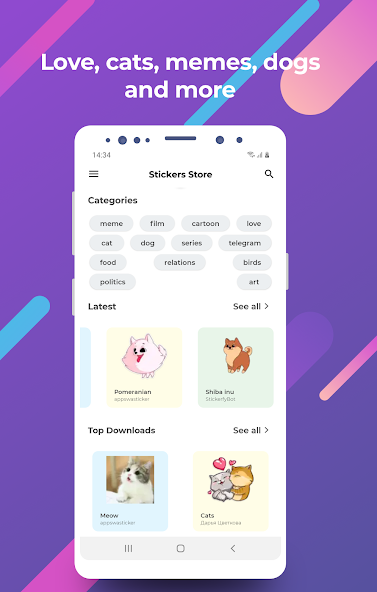 Stickers store - Sticker for W