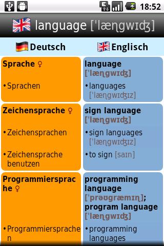 English and German Dictionary