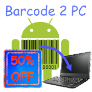 Barcode 2 PC