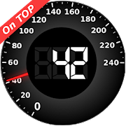 Floating Light Speedometer PRO