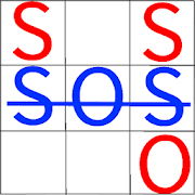 SoS Game (No ads) 