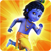 Little Krishna 