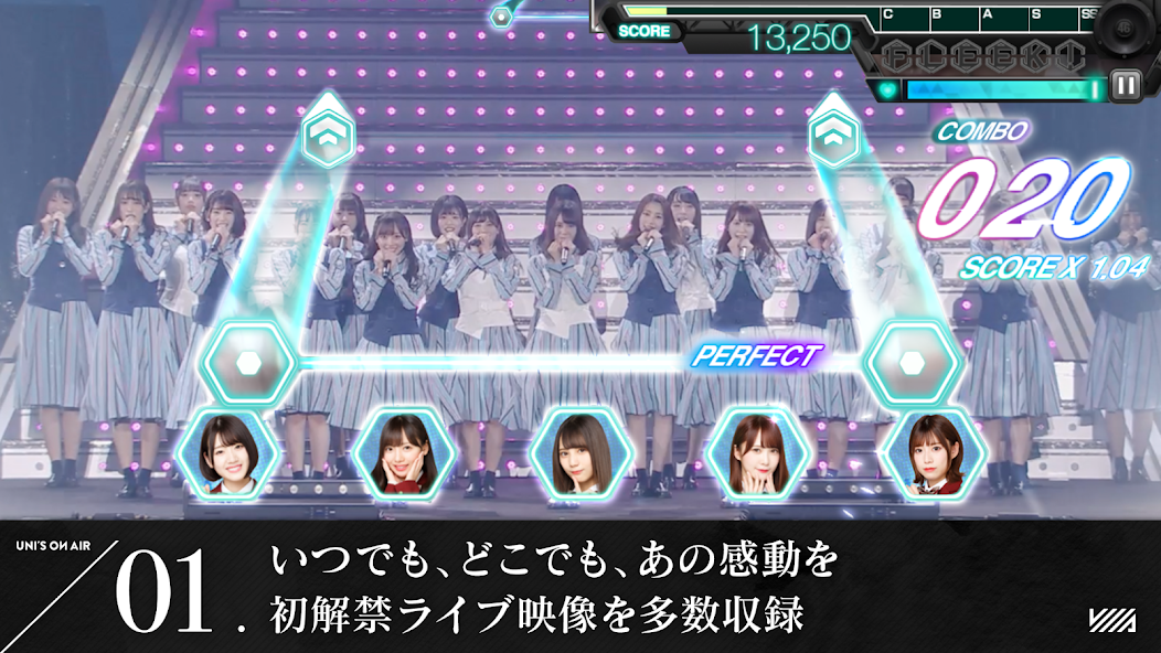 櫻坂46・日向坂46 UNI'S ON AIR 