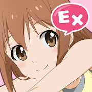 Anitore EX ～Let's  training!～