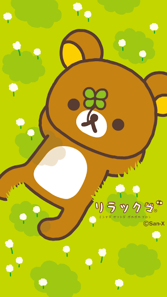 Rilakkuma LiveWallpaper 35