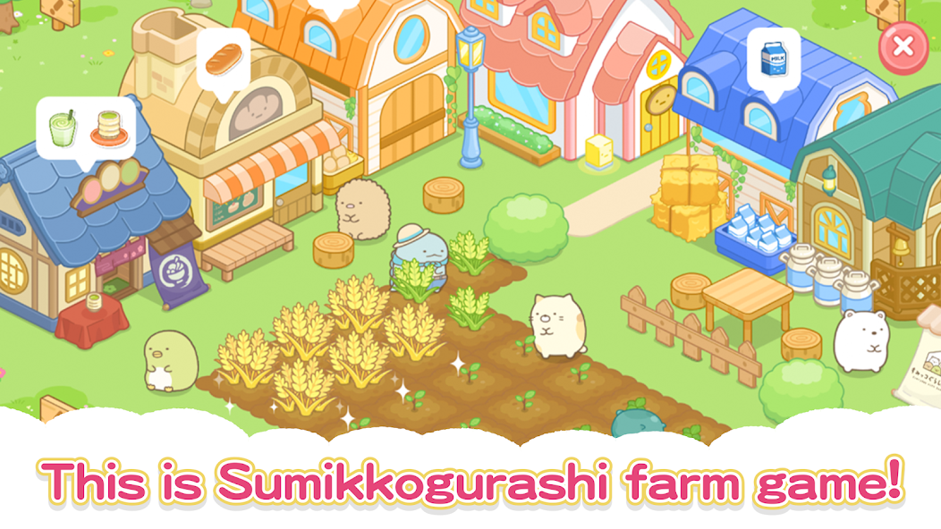 Sumikkogurashi Farm 