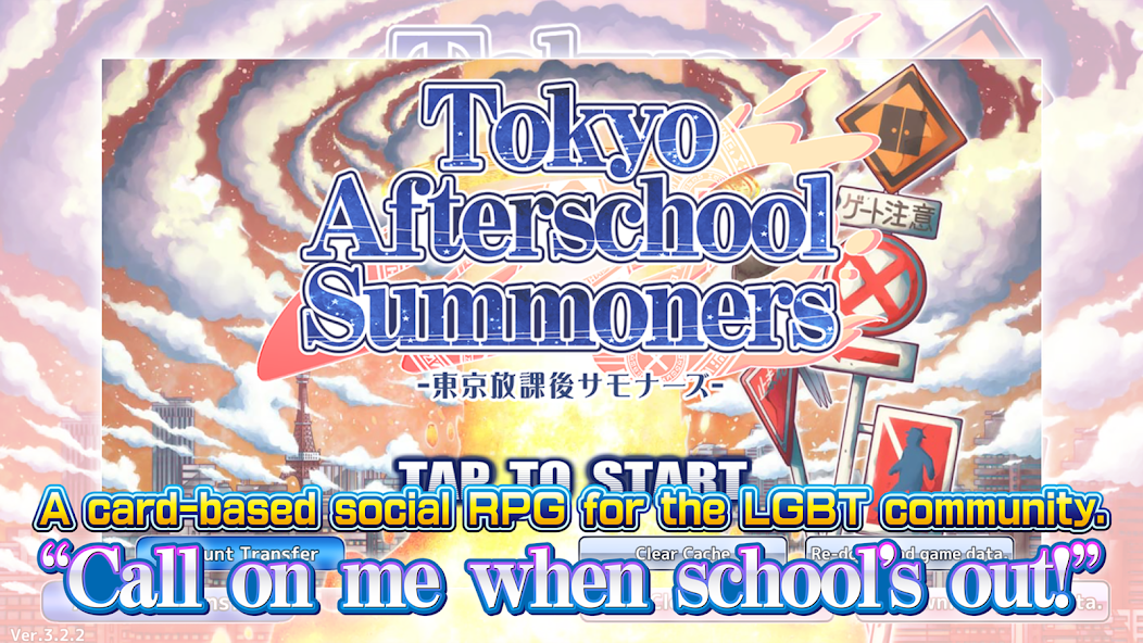 Tokyo Afterschool Summoners 