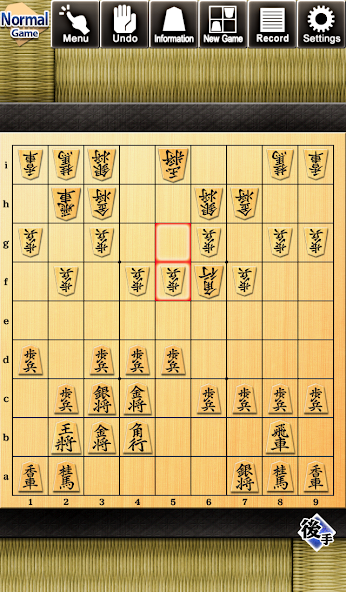 Kanazawa Shogi 2 