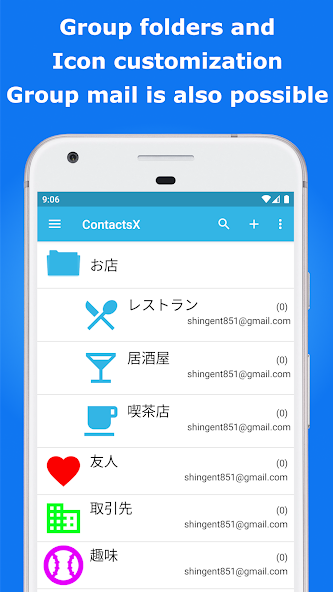 ContactsX - Dialer & Contacts