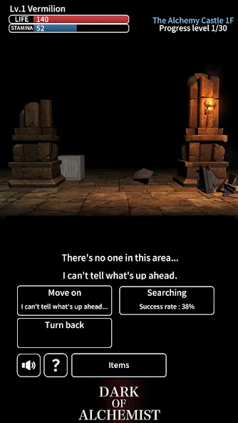 Dark of Alchemist - Dungeon Cr 