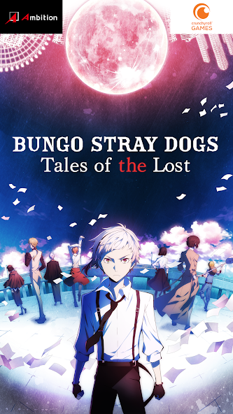 Bungo Stray Dogs: TotL 