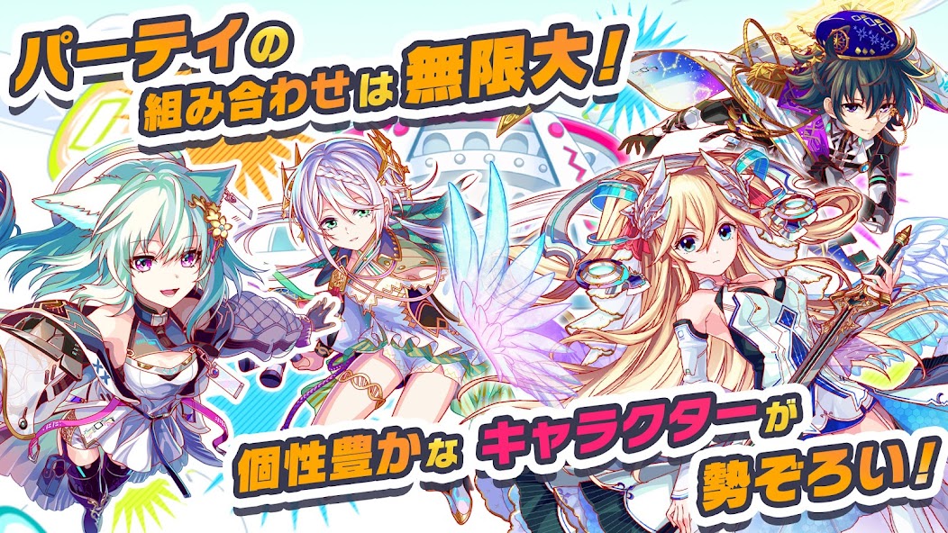 クラッシュフィーバー　パズルRPG　新感覚ブッ壊しバトル！ 