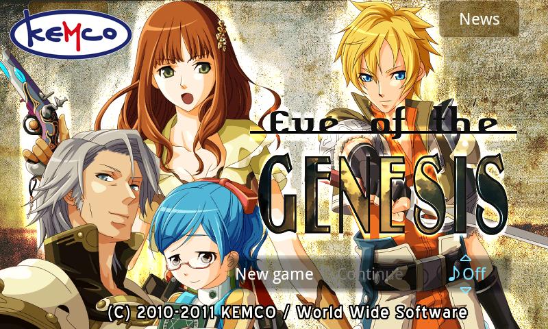 RPG Eve of the Genesis 