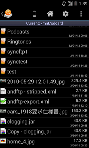 AndExplorerPro (file manager)