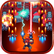 Space Gunner - Galaxy Shooter 