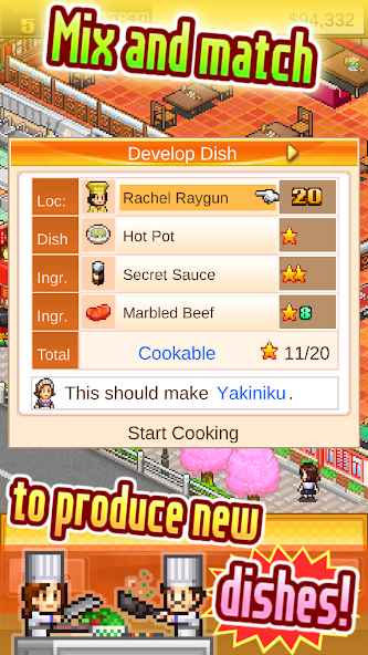 Cafeteria Nipponica SP 