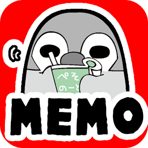 Pesoguin Memo Pad Full Penguin