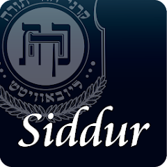 Siddur Chabad – Linear Edition