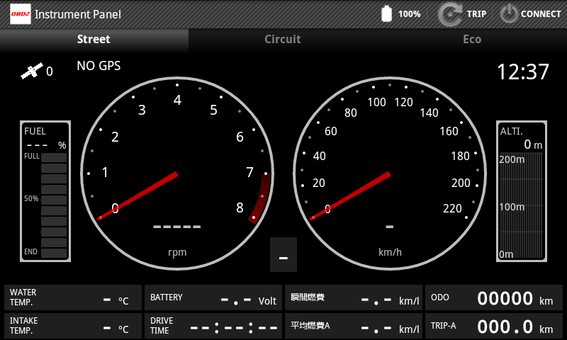 OBD Info-san!