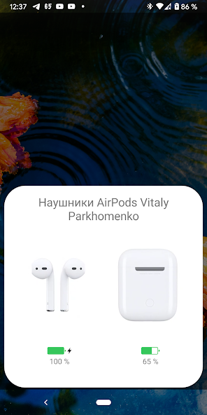 AndroPods - Airpods on Android