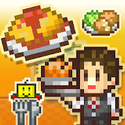 Cafeteria Nipponica SP 