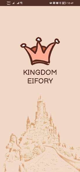 Eifory Kingdom 