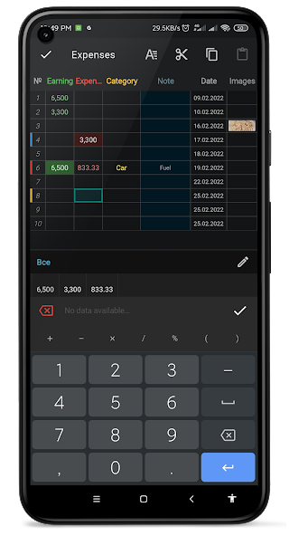 EasySheets - Accounting table