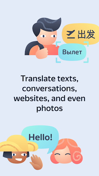 Yandex Translate