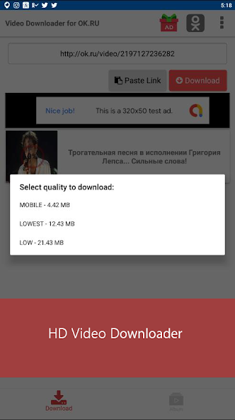 Video downloader for ok.ru