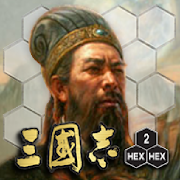 Three Kingdoms Hex2Hex 