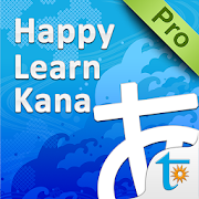 Transwhiz Happy Learn Japanese