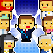 Pixel People 