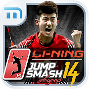 Li-Ning Jump Smash™ 2014 